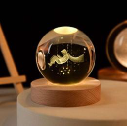 Divine Crystal Ball Table Lamp - Elegant Design Perfect for Contemporary Décor